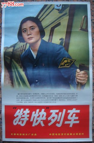 仿制克兰布鲁克艺术学院文凭毕业证