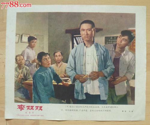 尔湾分校学位证购买